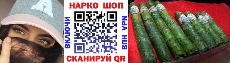 Как найти закладки Зеленодольск АМФЕТАМИН  А ПВП  Меф  Кокаин  Метамфетамин  Каннабис 