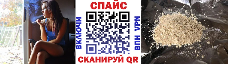 БУТИРАТ буратино  ссылка на мегу вход  Зеленодольск 