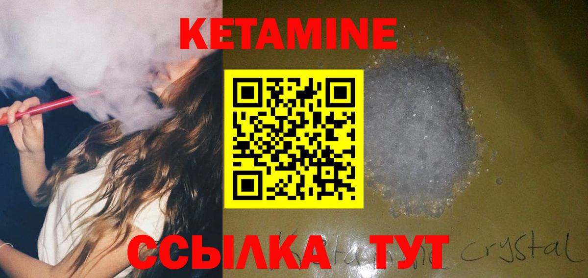 Конопля  Вход с VPN  LSD-25  Зеленодольск  Бошки Шишки  Мефедрон   Альфа ПВП СК кристаллы  ГАШ 