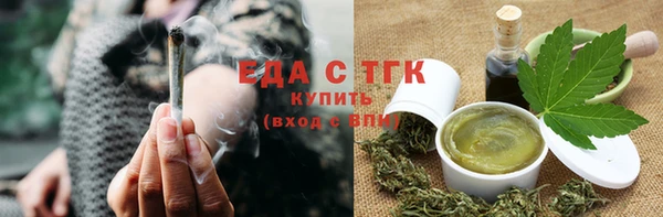 кокаин колумбия Абдулино