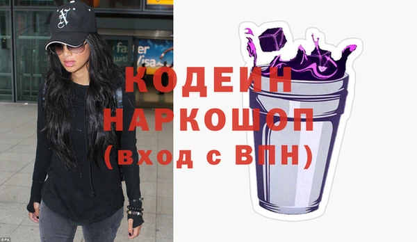 кокаин колумбия Абдулино