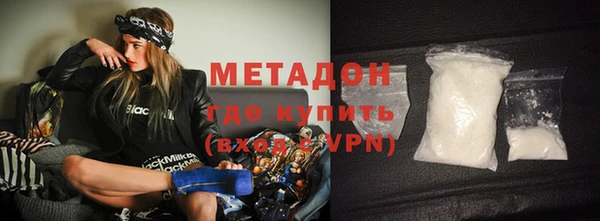 кокаин колумбия Абдулино