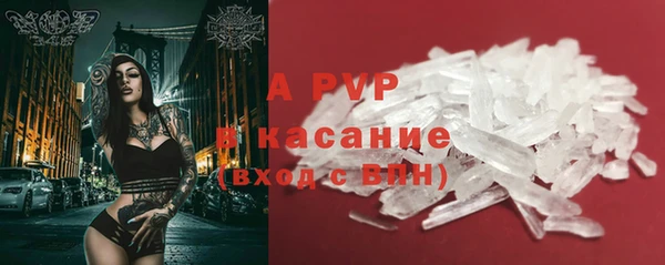 кокаин колумбия Абдулино