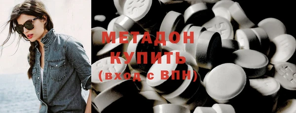 spice Абинск