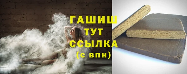 кокаин колумбия Абдулино