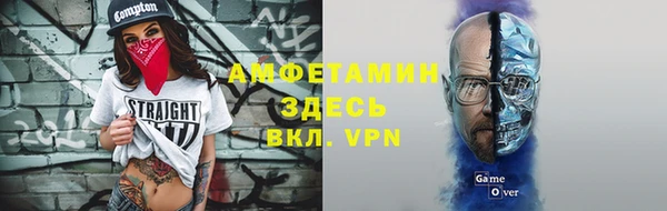 кокаин колумбия Абдулино