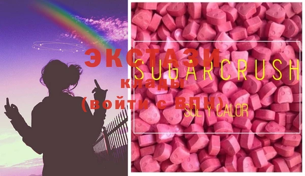 кокаин колумбия Абдулино