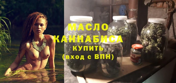кокаин колумбия Абдулино