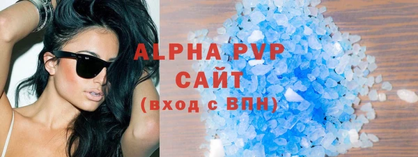 кокаин колумбия Абдулино