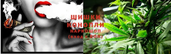 кокаин колумбия Абдулино