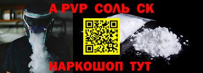 ПСИЛОЦИБИНОВЫЕ ГРИБЫ Краснознаменск