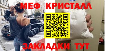 ПСИЛОЦИБИНОВЫЕ ГРИБЫ Краснознаменск