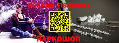 ПСИЛОЦИБИНОВЫЕ ГРИБЫ Краснознаменск