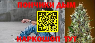 кокаин перу Краснокаменск