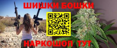 кокаин перу Краснокаменск