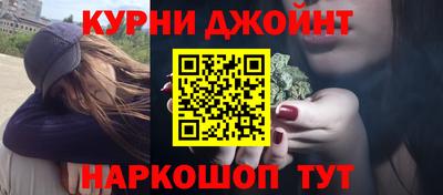 кокаин перу Краснокаменск