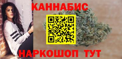 кокаин перу Краснокаменск