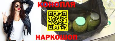 ПСИЛОЦИБИНОВЫЕ ГРИБЫ Краснознаменск