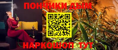 ПСИЛОЦИБИНОВЫЕ ГРИБЫ Краснознаменск