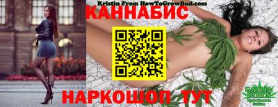кокаин перу Краснокаменск