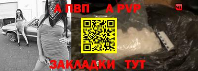 ПСИЛОЦИБИНОВЫЕ ГРИБЫ Краснознаменск