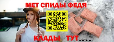 кокаин перу Краснокаменск