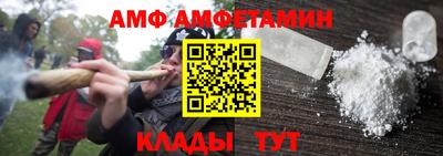 ПСИЛОЦИБИНОВЫЕ ГРИБЫ Краснознаменск