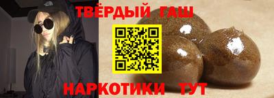 ПСИЛОЦИБИНОВЫЕ ГРИБЫ Краснознаменск