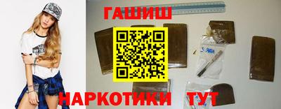 ПСИЛОЦИБИНОВЫЕ ГРИБЫ Краснознаменск