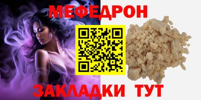 ПСИЛОЦИБИНОВЫЕ ГРИБЫ Краснознаменск
